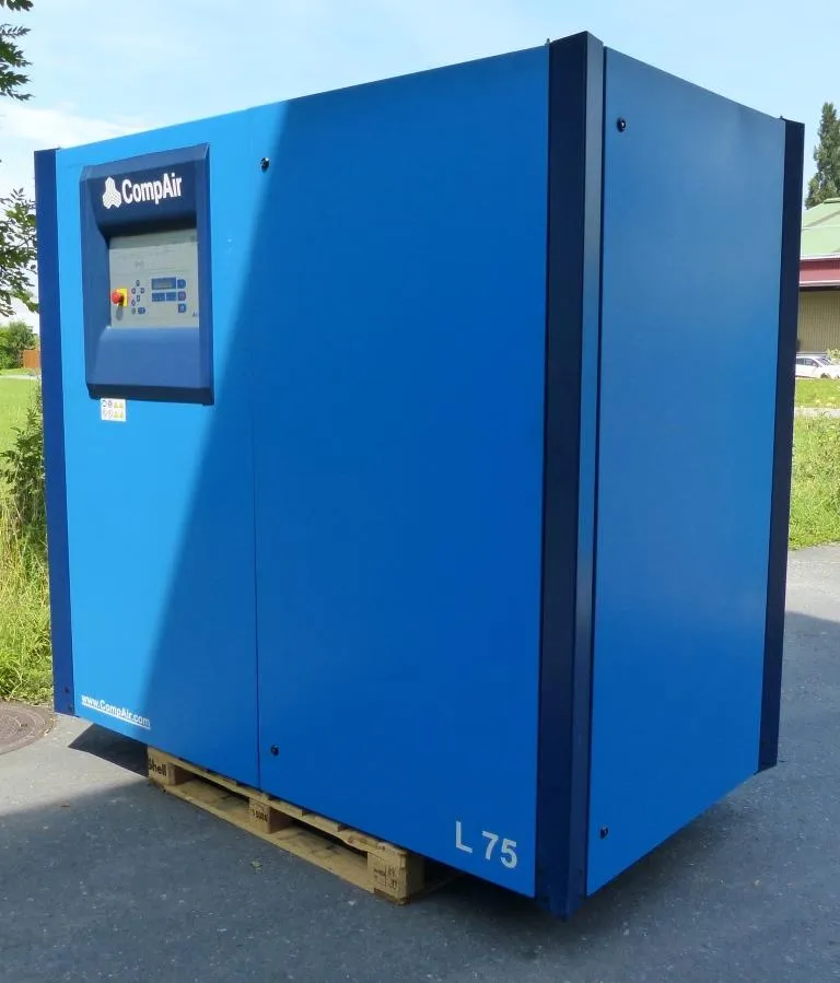 CompAir L75-10DARS Винтовой компрессор (Контрактный)