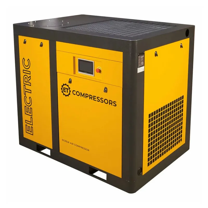 ET-Compressors ET SL 55-8 DS (IP55) Винтовой компрессор