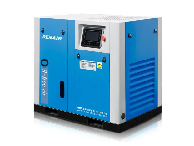 DENAIR DAW-30 Безмасляный винтовой компрессор 8.5 Атм