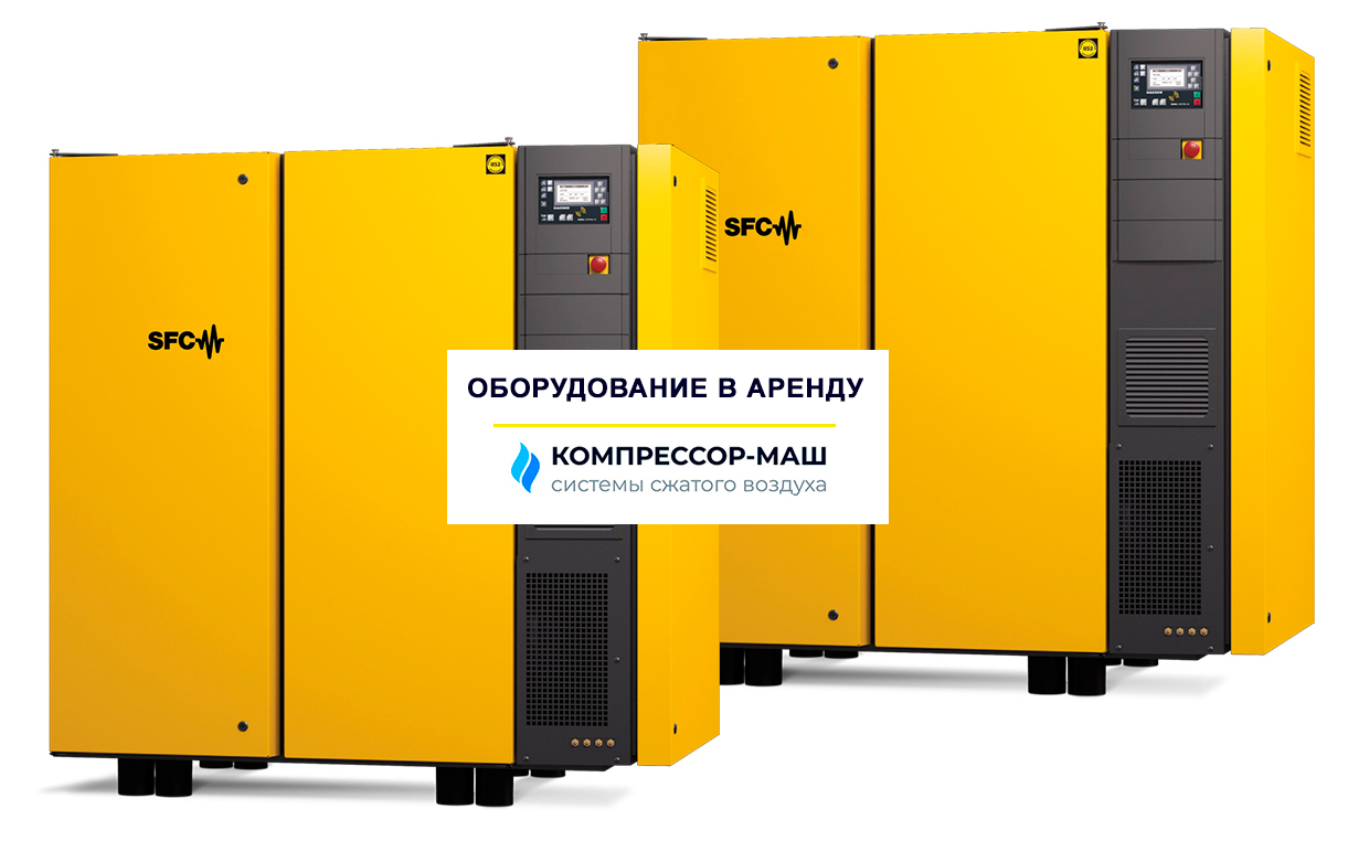 Аренда винтового электрического компрессора на 7,5 кВт, 1200 л/мин, 8 Атм