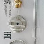 Сопло 2.0 мм для краскораспылителя Fubag BASIC G600 130103