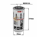 1625752600 Atlas Copco Масляный фильтр