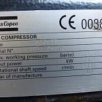 Atlas Copco ZT55FF Винтовой безмасляный компрессор Б/У (Контрактный)